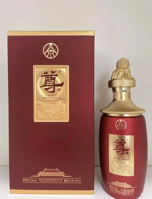 婚礼买什么白酒好_1