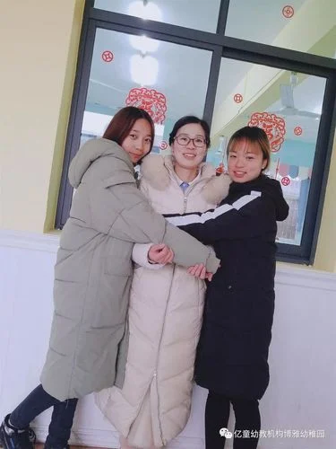 相亲相爱怎么报名_2
