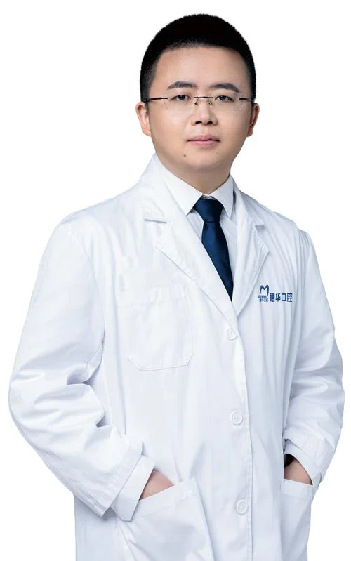 口腔执业医师证报考资格-可报考口腔执业医师资格