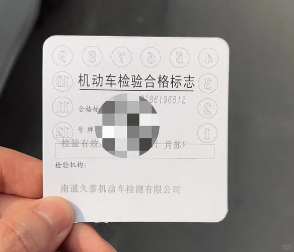 公司年检在哪里查_2