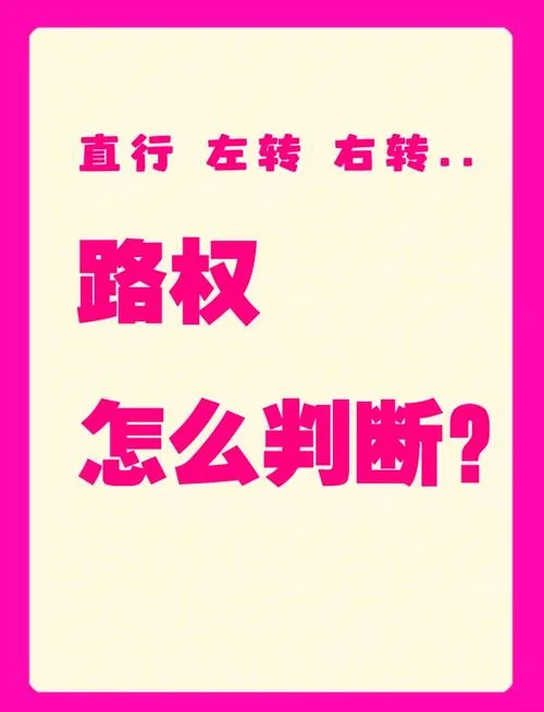左转是谁写的_1