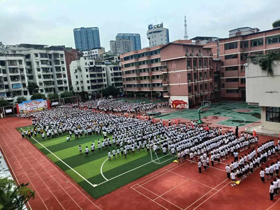 彭水县新田中学校_1