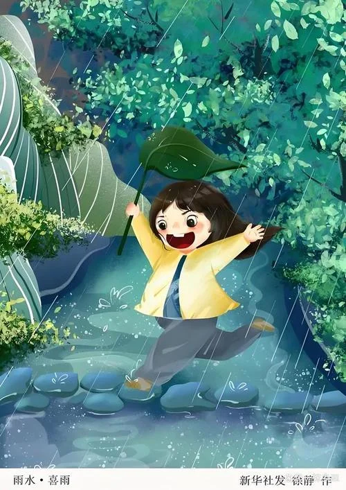 梦见在小雨中奔跑_1