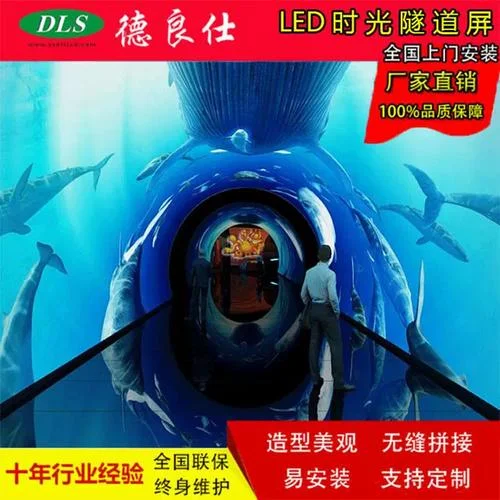 户外led显示屏多少钱一平方米_2