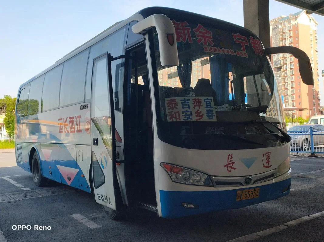 石家庄到新余多少公里_2