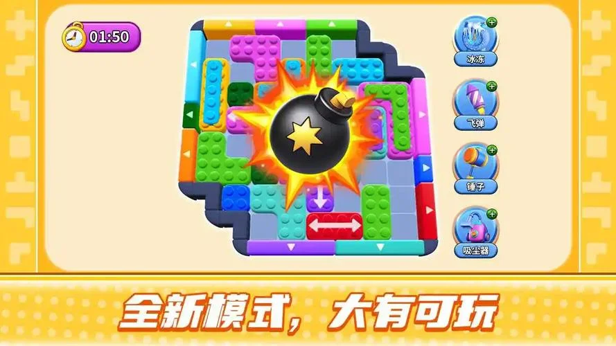 史上操作最难的游戏_1
