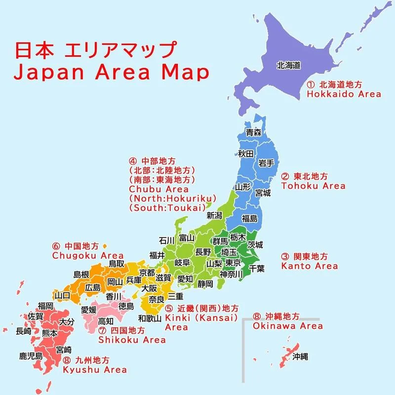 日本国土面积多少平方公里_1