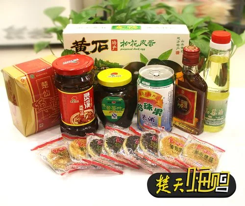 湖北特产送礼送什么好_2