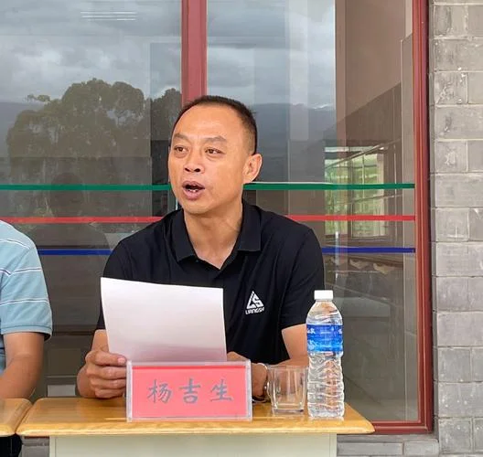 倘甸中学校长_2