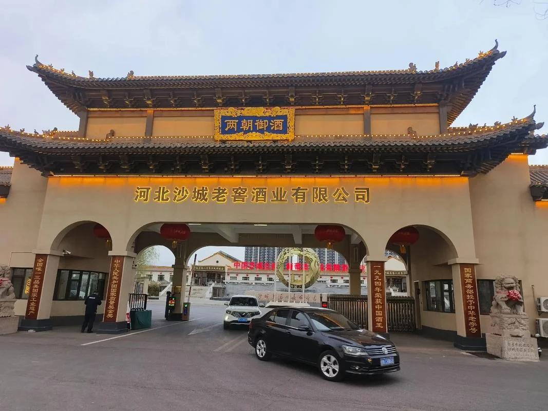 河北沙城属于哪个市-河北沙城隶属哪个市
