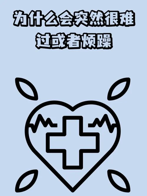 心理疲劳定理是什么-心理疲劳定理定义