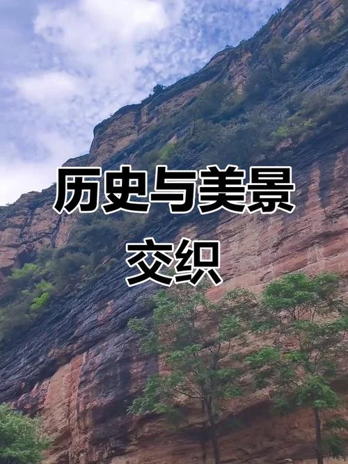 岁月见证历史-岁月铭刻历史