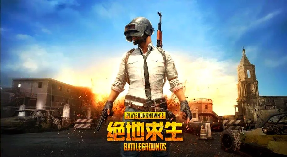 绝地求生剧情-绝地求生剧情改写