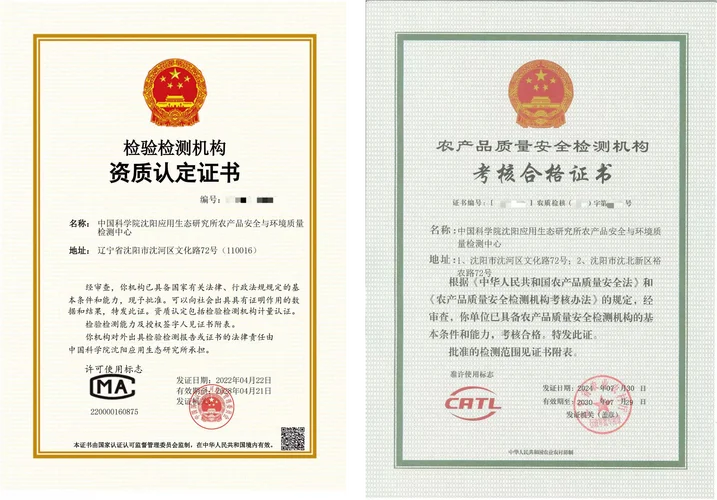 软胶囊加工厂的资质-软胶囊加工厂资质