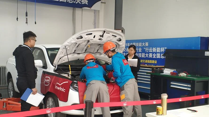 中级汽车维修工证书查询_1