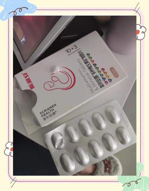 叶酸买什么-叶酸选购指南