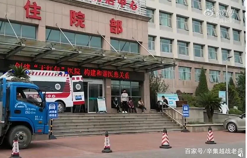 济南到辛集多少公里_2