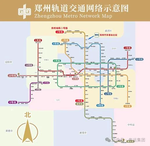 郑州到焦作有多少公里-郑州到焦作两百公里。