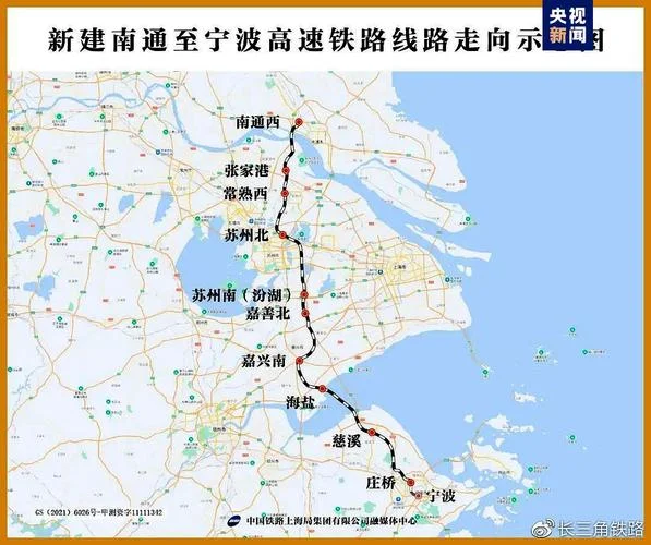 宁波至武汉多少公里_2