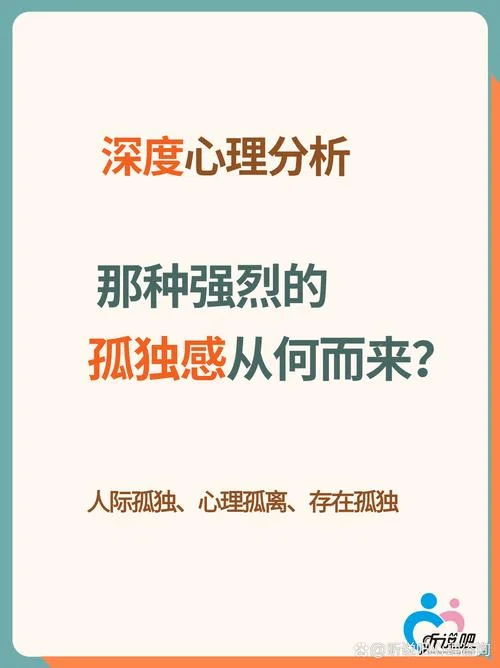 空虚寂寞下一句是什么_1