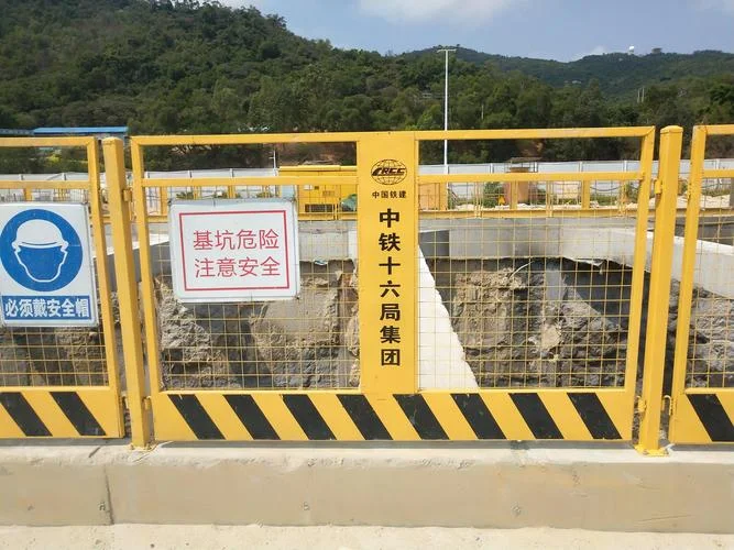 一建市政围挡高度_2