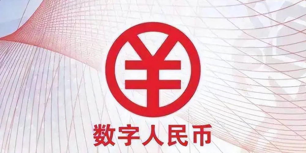 币诺怎样实名认证样板_1