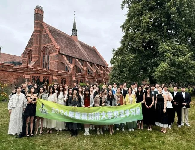 艺术生硕士出国留学_1