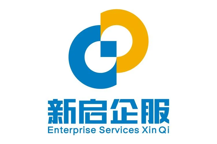 企业管理咨询公司起名大全_1