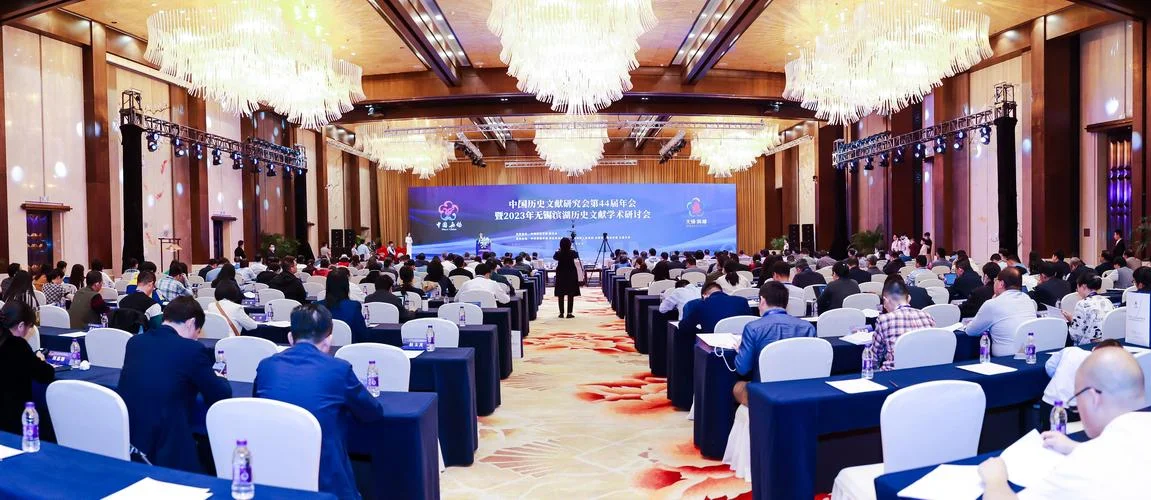 历史文化研究会召开会_2