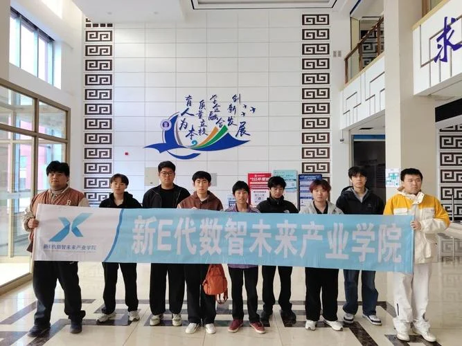 哈尔滨广厦学院学费-哈尔滨广厦学院学费