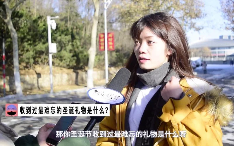 采访出国留学的学姐_1
