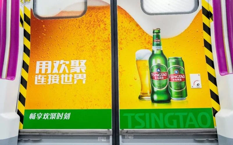 长沙到青岛有多少公里_2