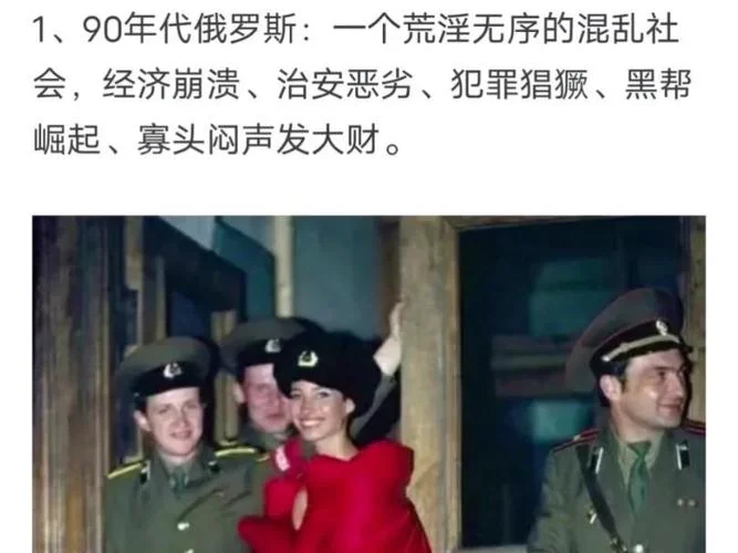 鲜为人知的历史-鲜为人知历史