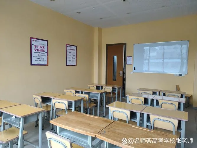 哪里有艺考培训中心-哪里有艺考培训中心