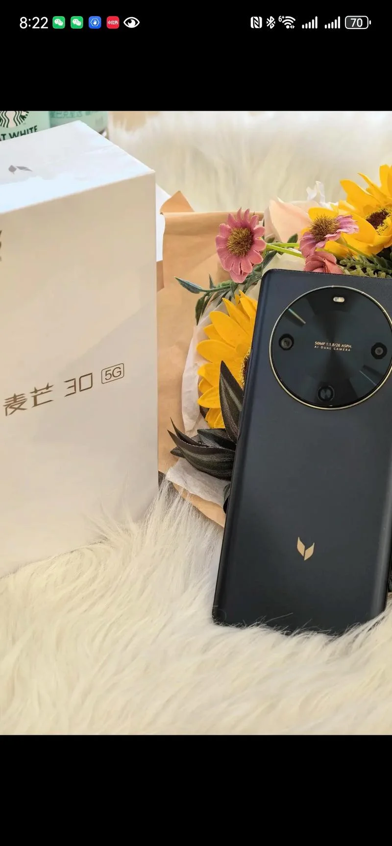 华为麦芒4多少钱啊-华为麦芒 4 单价查询