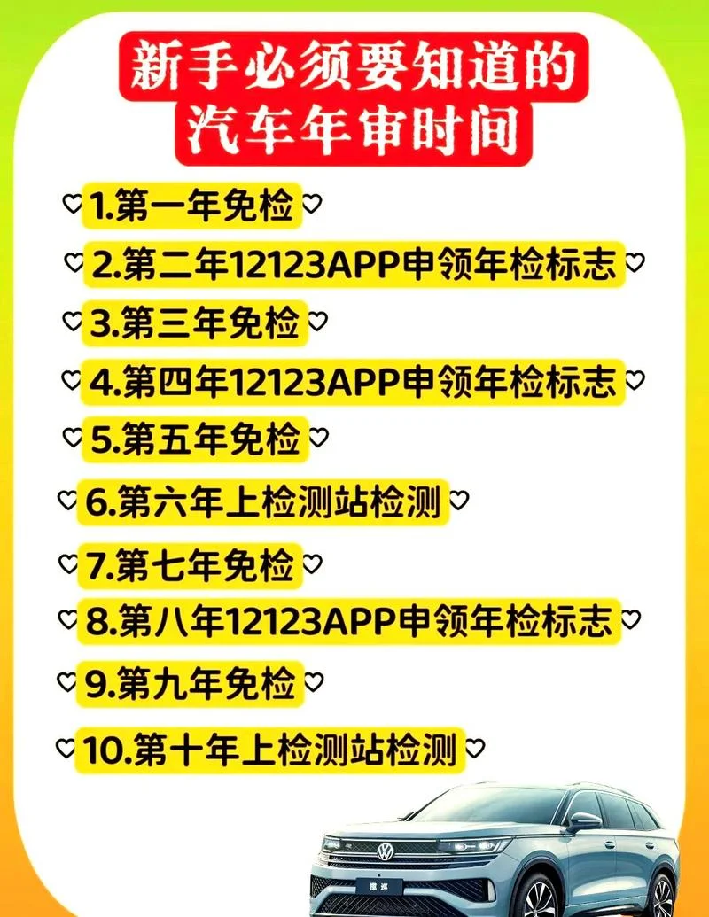 公司年检在哪里查_1