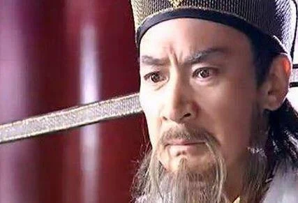 书生误国出自哪_2