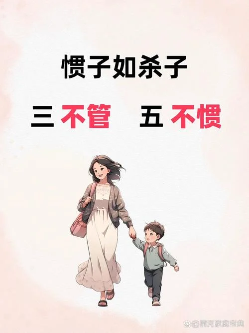 不三不四的关系文案_1
