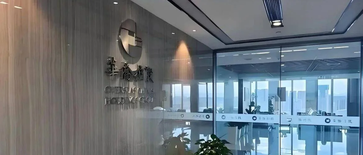 空壳公司叫什么_2