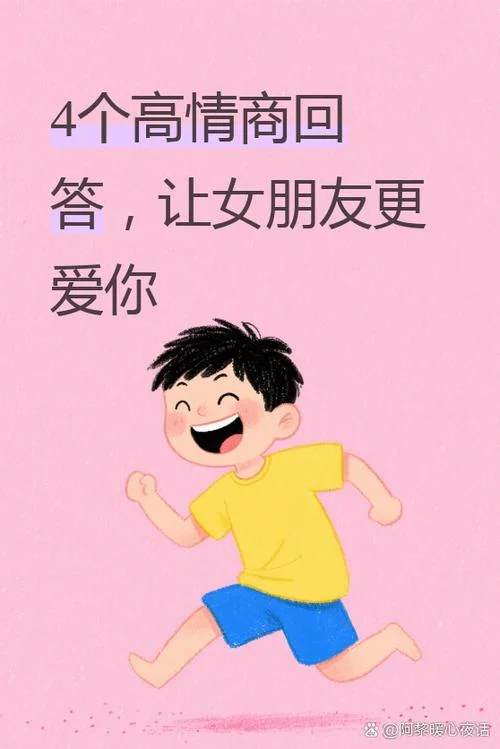 有问有答叫什么句_2
