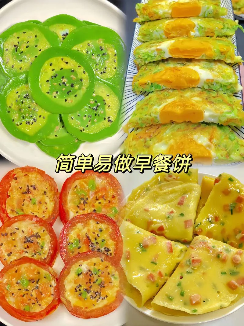 学做特色早餐在哪里学-学做特色早餐指南