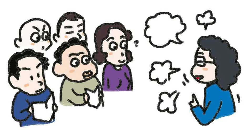 干b什么意思_1