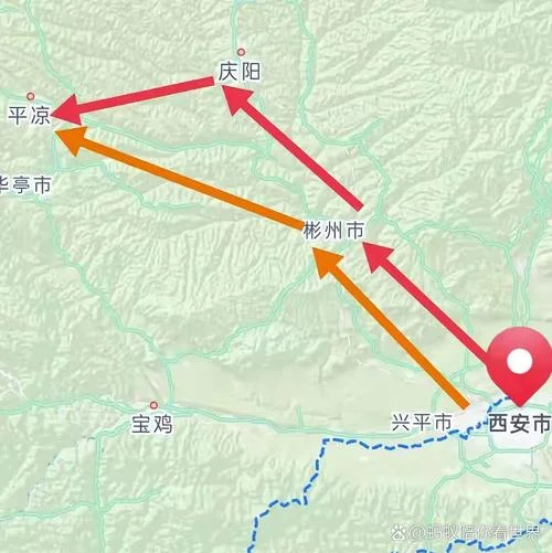 平凉到西安多少公里路_2