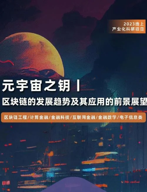 留学新闻资讯_1