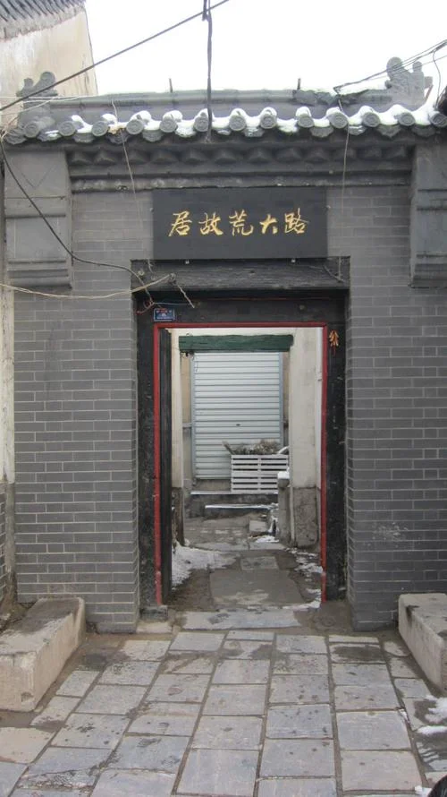百花洲历史文化街区-百花洲文化街区