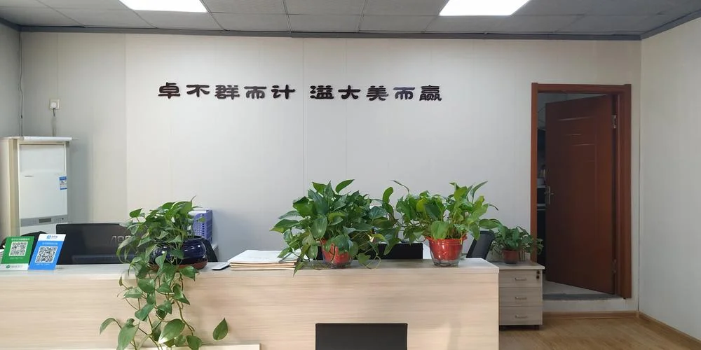 广告公司有什么经营-广告公司经营方案