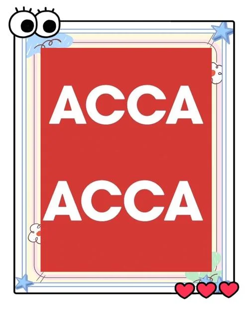 acca在中国可以考研吗-