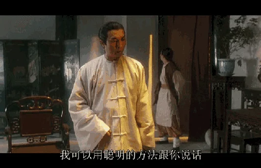清行出处_2