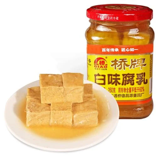 腐乳汁哪个牌子的好-腐乳乳牌子选