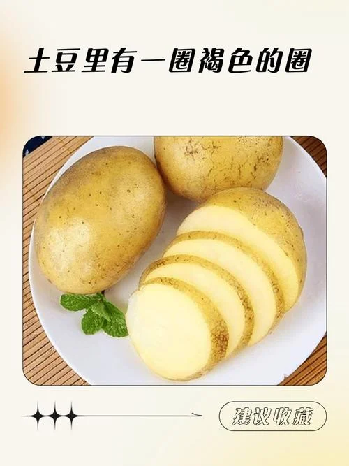 女人梦见腐烂的土豆-梦见腐烂土豆女人